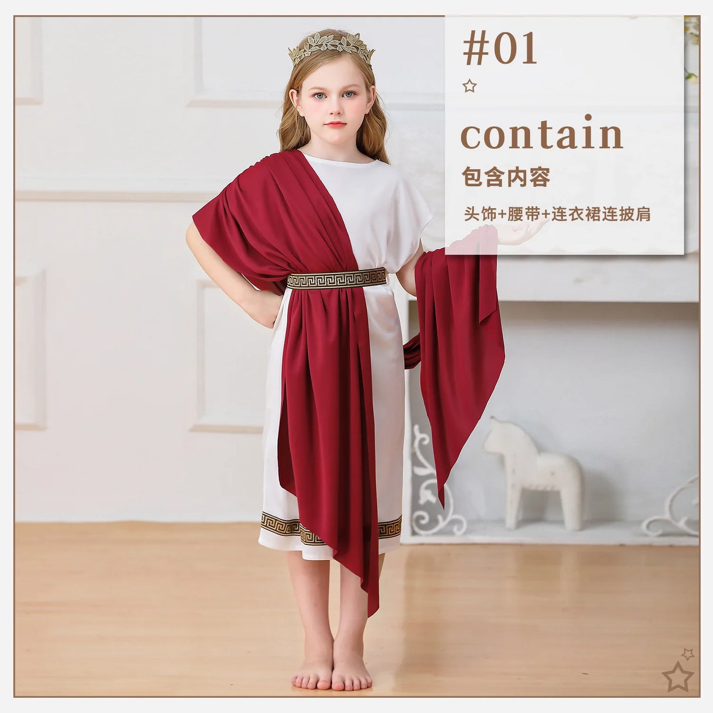 Kids Greek Mythology Costume White Roman Toga Robe Halloween Easter Costume Up Outfit - A / 140cm