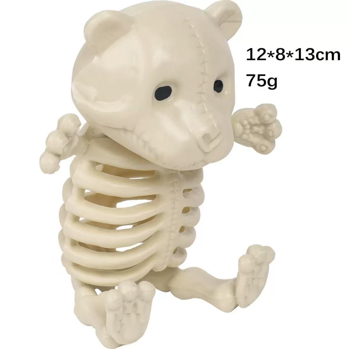 Personalized Halloween Scene Animal Decorations - Discount Halloween City