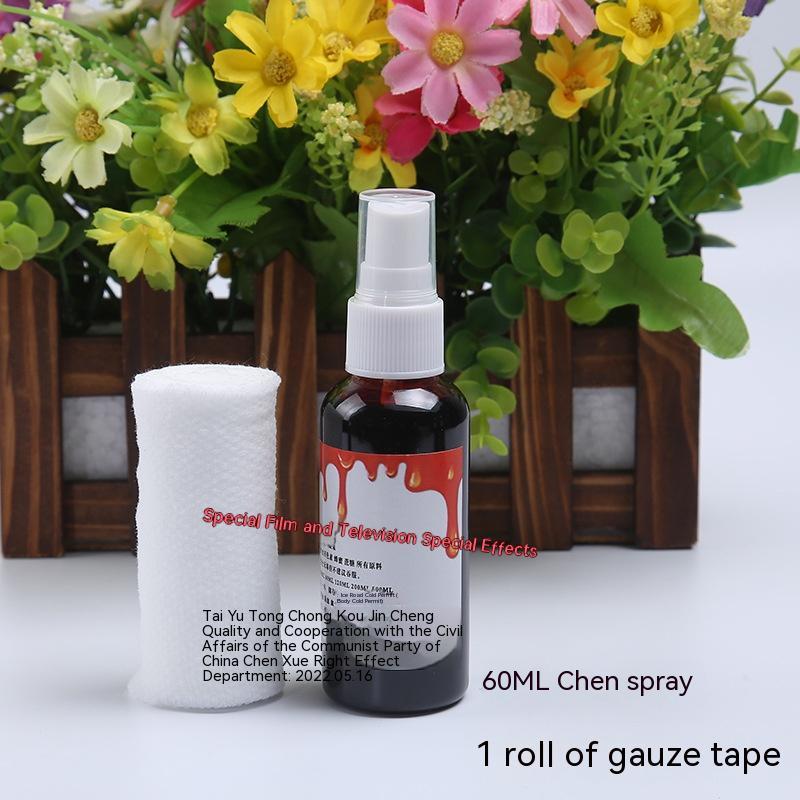 Decoration Plasma Fake Blood Capsule Simulation - alternate view 20