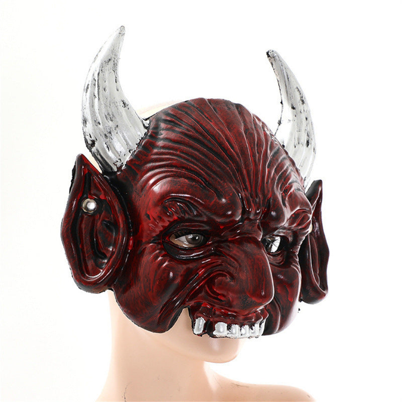 Party Ball Pointed Devil Mask Halloween Cosplay | Masks | Costumes - Accessories
