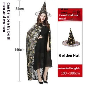 Halloween Costume Women's Magic Witch Party Dress - Discount Halloween City