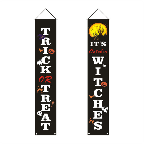 Door Curtain Couplet Banner