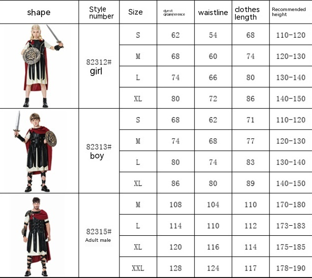 Halloween Costume Roman Gladiator Cosplay Performance Wear - Discount Halloween City