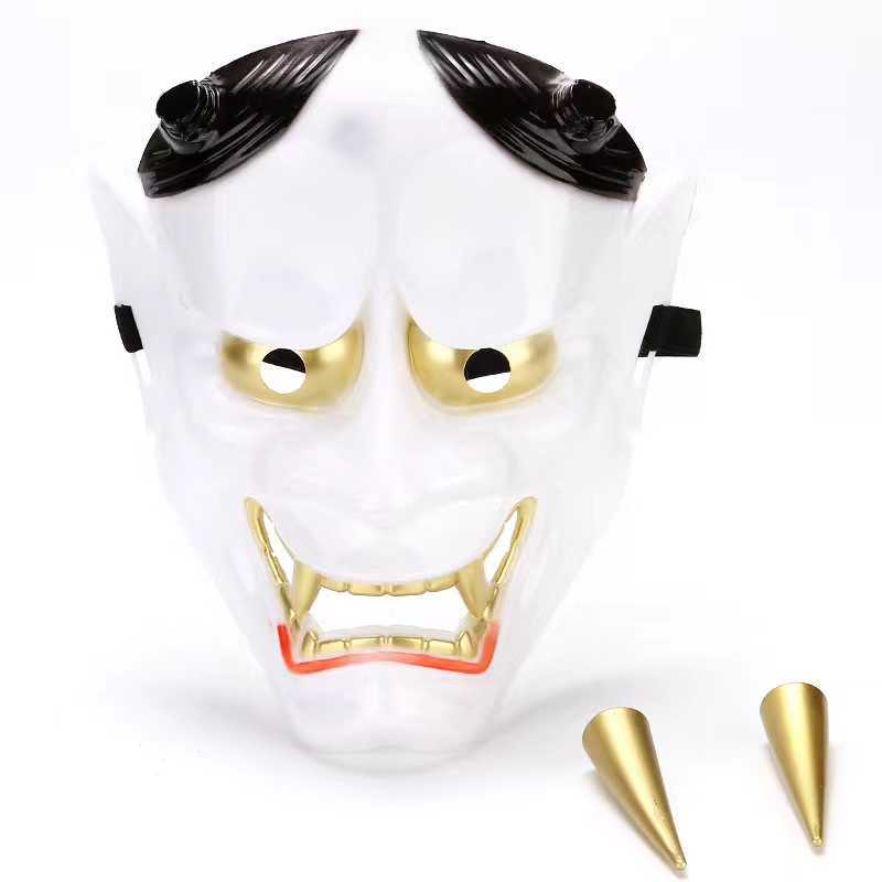 Halloween Horror Ghost Prajna Mask - Discount Halloween City