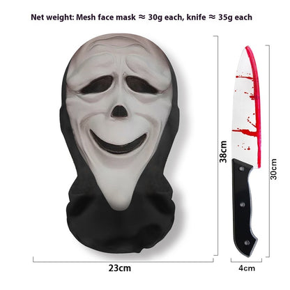 Halloween Scream Horror Spoof Mask - Discount Halloween City