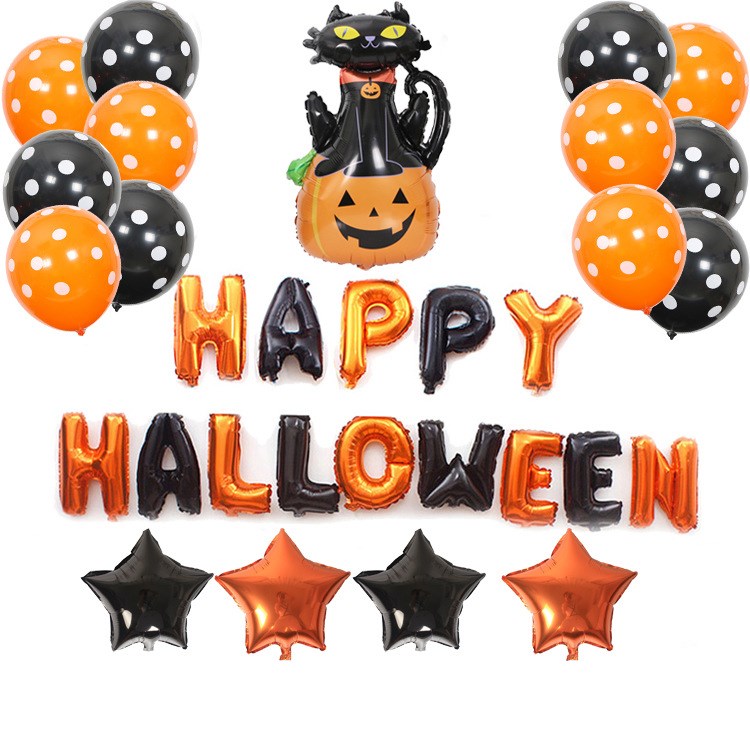 Halloween Pumpkins Balloon Decoration Bat Helium Balloons - Discount Halloween City