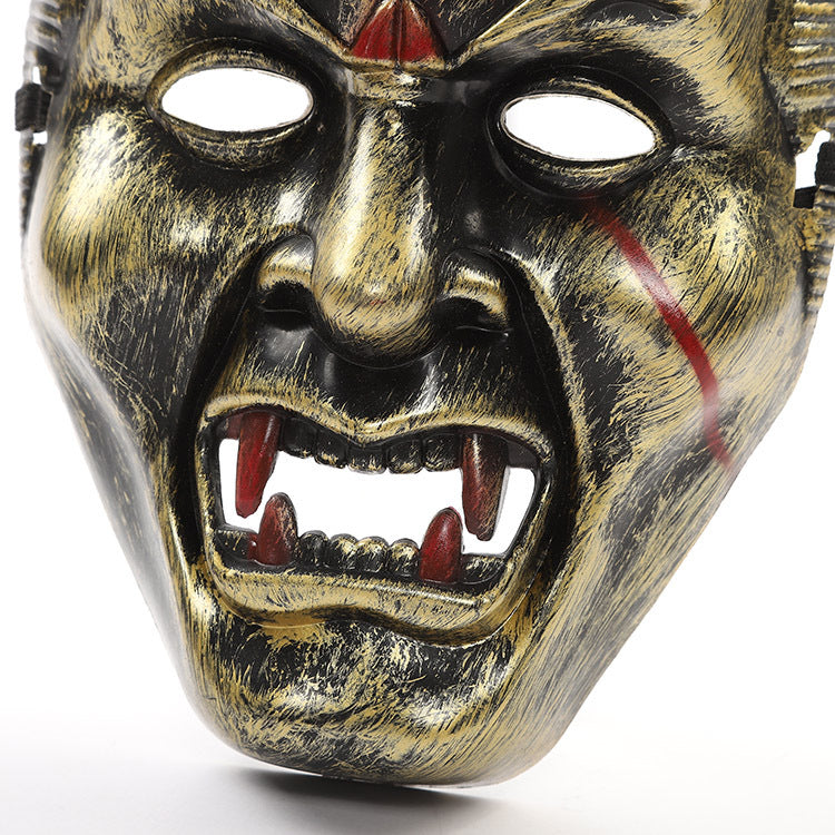Halloween Scary Vampire Mask - Discount Halloween City