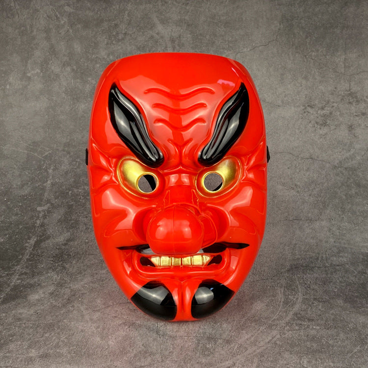 Red Plastic Dog Halloween Grimace Mask - Discount Halloween City
