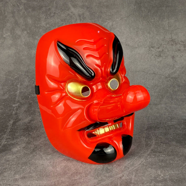 Red Plastic Dog Halloween Grimace Mask - Discount Halloween City