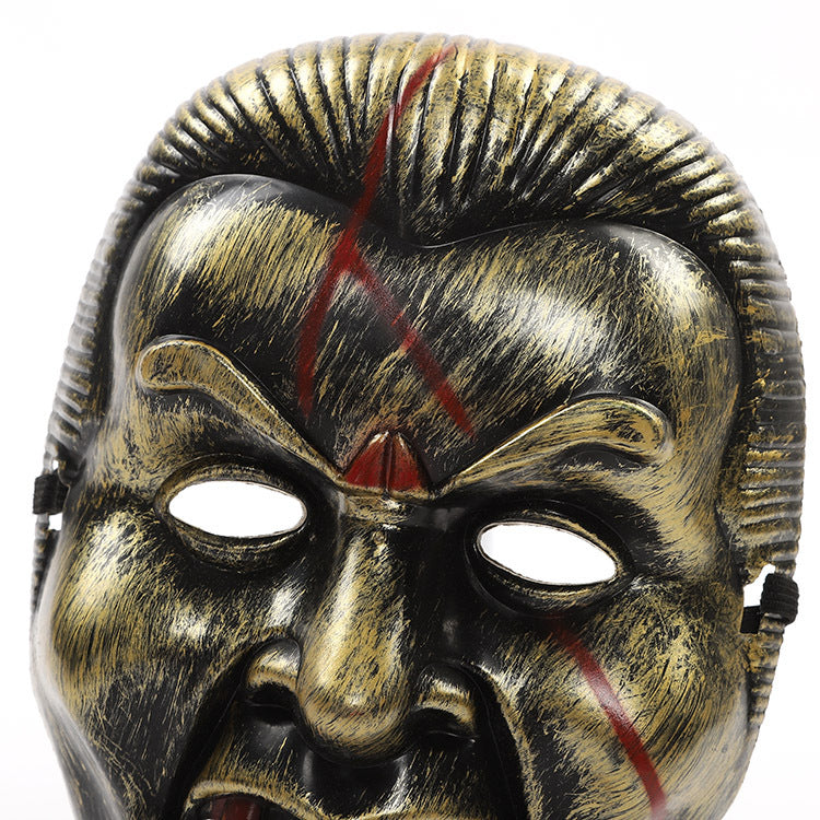 Halloween Scary Vampire Mask - Discount Halloween City