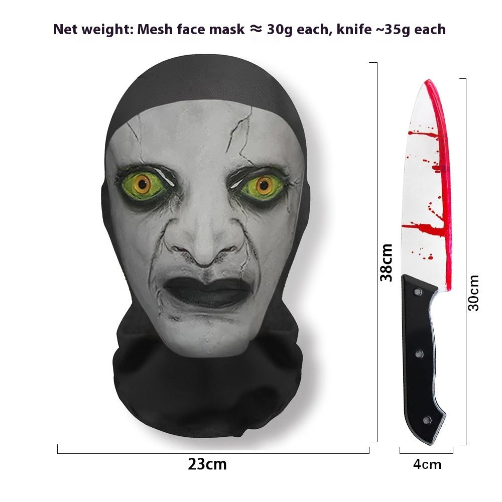 Halloween Scream Horror Spoof Mask - Discount Halloween City
