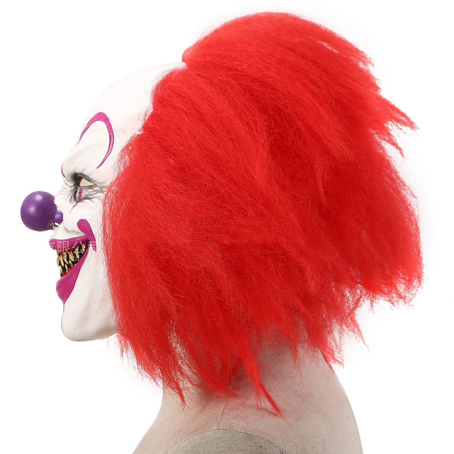 Horror Script Kill Halloween Clown Mask Headgear - Discount Halloween City