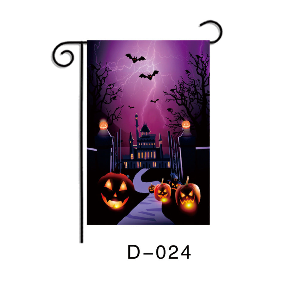 Halloween Garden Flag - Discount Halloween City