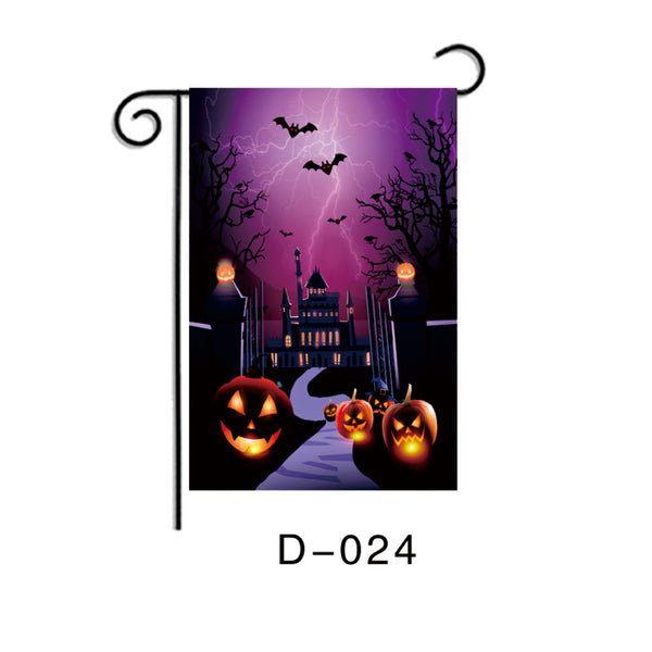 Halloween Garden Flag - Discount Halloween City