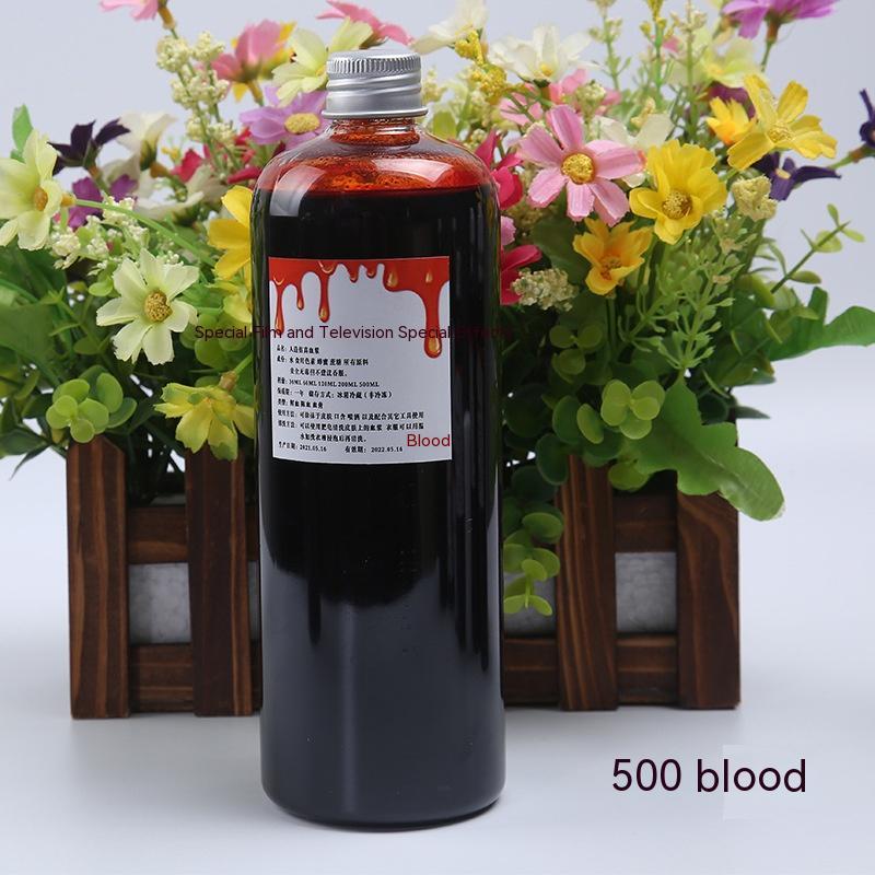 Decoration Plasma Fake Blood Capsule Simulation - alternate view 14