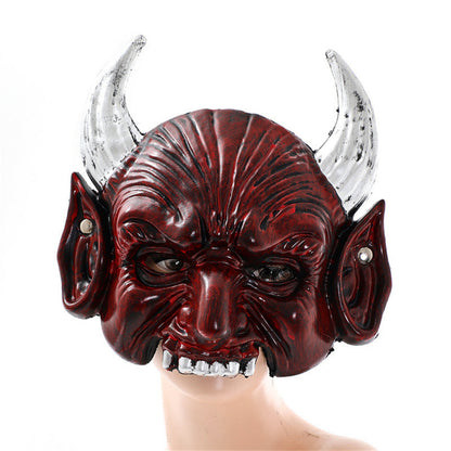 Party Ball Pointed Devil Mask Halloween Cosplay | Masks | Costumes - Accessories