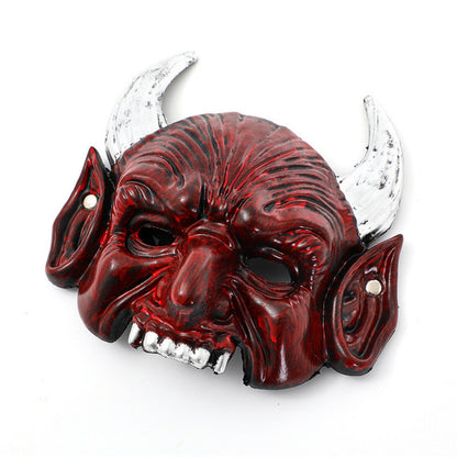 Party Ball Pointed Devil Mask Halloween Cosplay | Masks | Costumes - Accessories