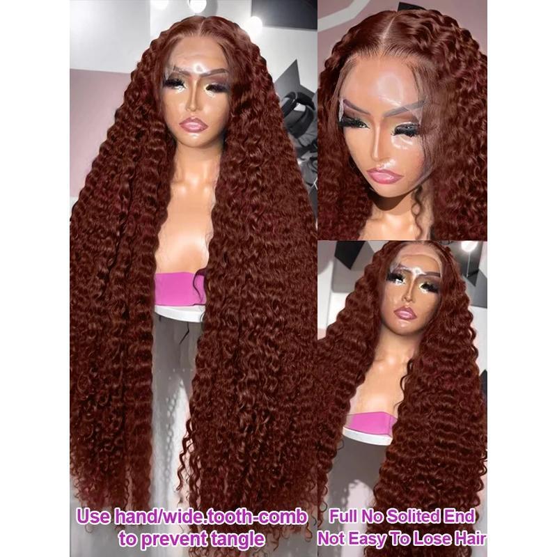 Christmas Halloween Deep Curly Wig - Discount Halloween City