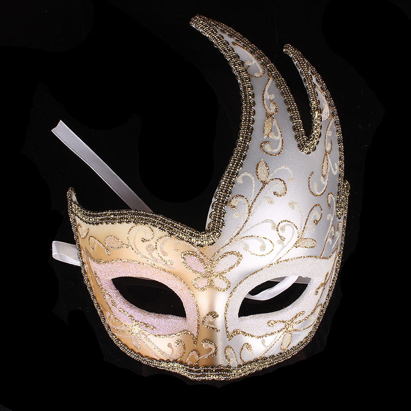 Halloween Maskhigh End Masquerade Dance Party Masks - Discount Halloween City