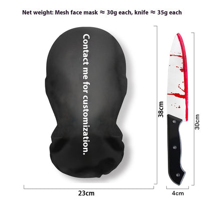 Halloween Scream Horror Spoof Mask - Discount Halloween City