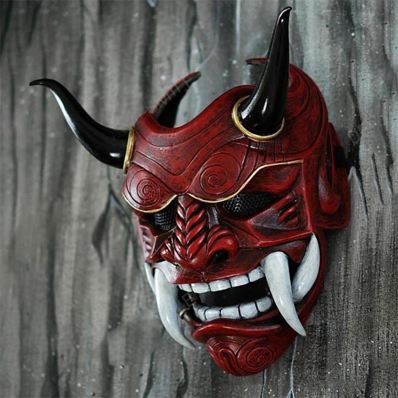 Halloween Latex Red Face Mask with Fangs - Discount Halloween City