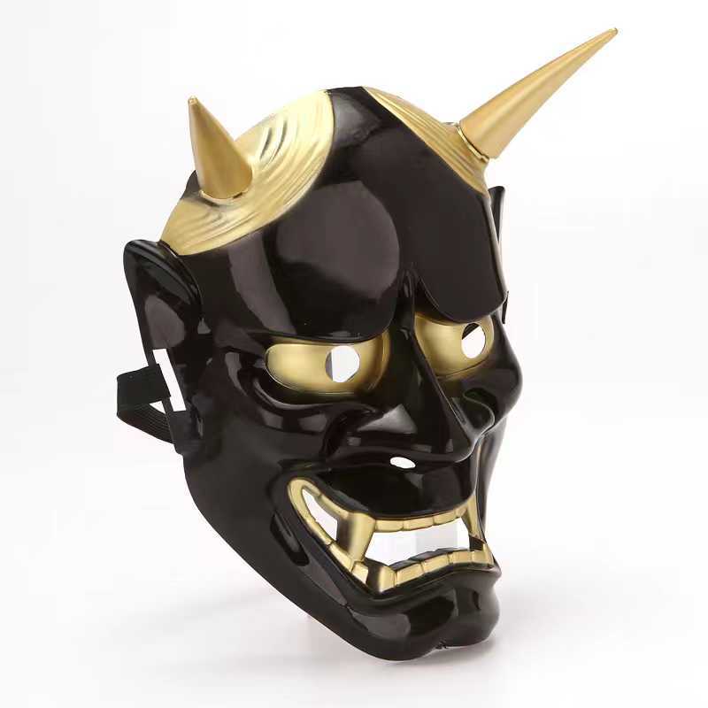 Halloween Horror Ghost Prajna Mask - Discount Halloween City