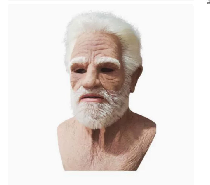 Old Man Beard Halloween Mask - product image 17