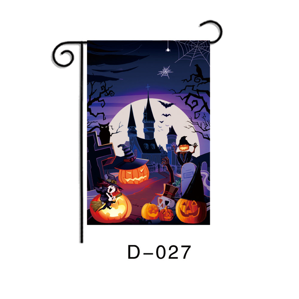 Halloween Garden Flag - Discount Halloween City