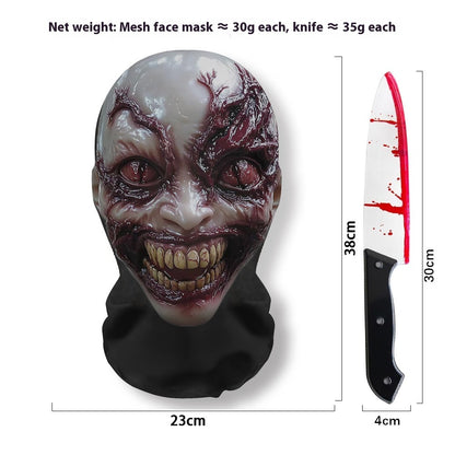 Halloween Scream Horror Spoof Mask - Discount Halloween City
