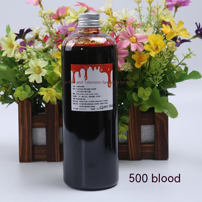 Decoration Plasma Fake Blood Capsule Simulation - alternate view 13