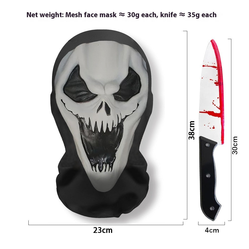 Halloween Scream Horror Spoof Mask - Discount Halloween City