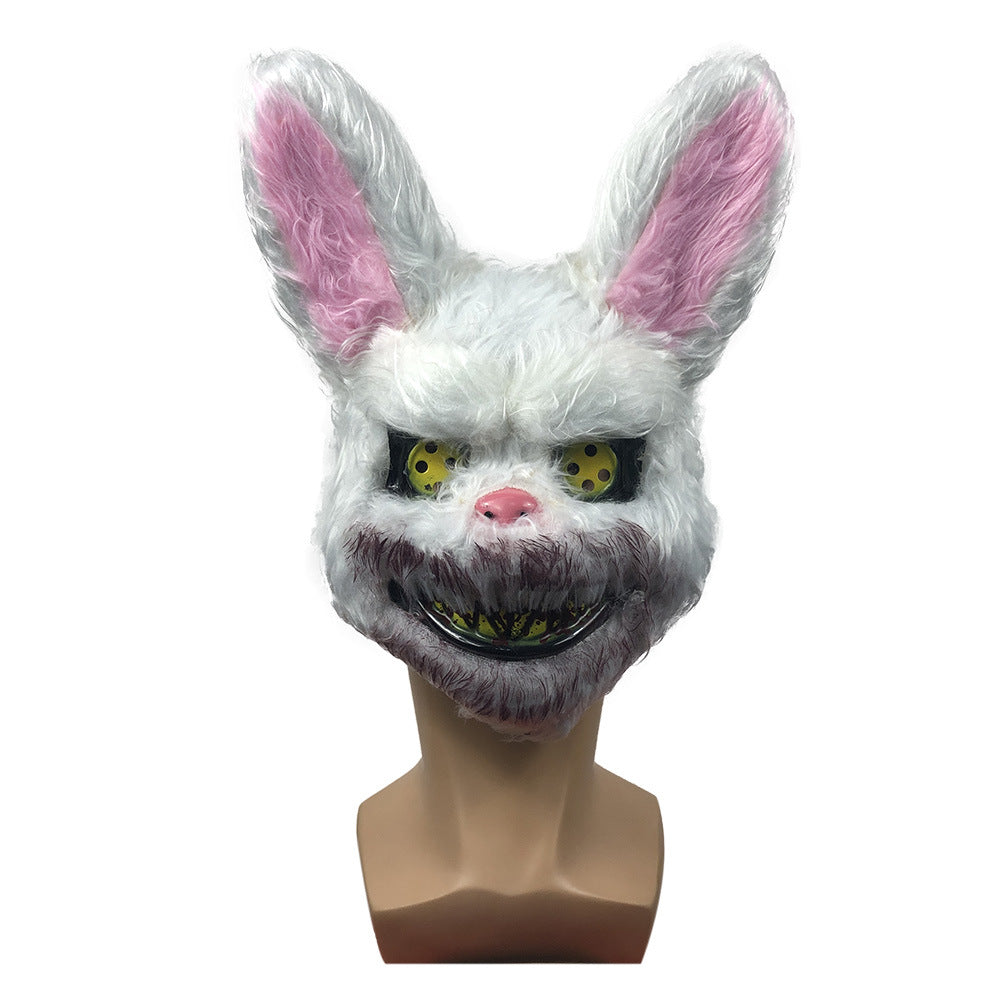Halloween Mask Vibrato the Same Style Masquerade Bloody - Discount Halloween City