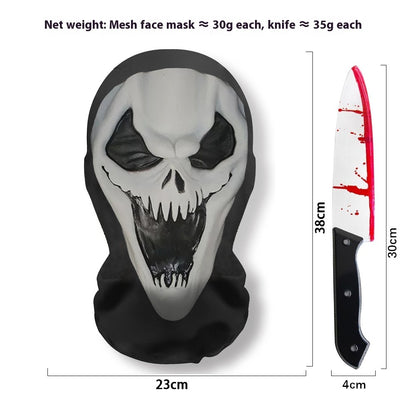 Halloween Scream Horror Spoof Mask - Discount Halloween City