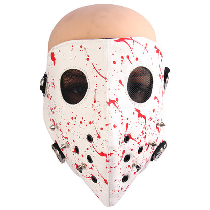 Halloween Accessory Mask with Eye Mask - Discount Halloween City