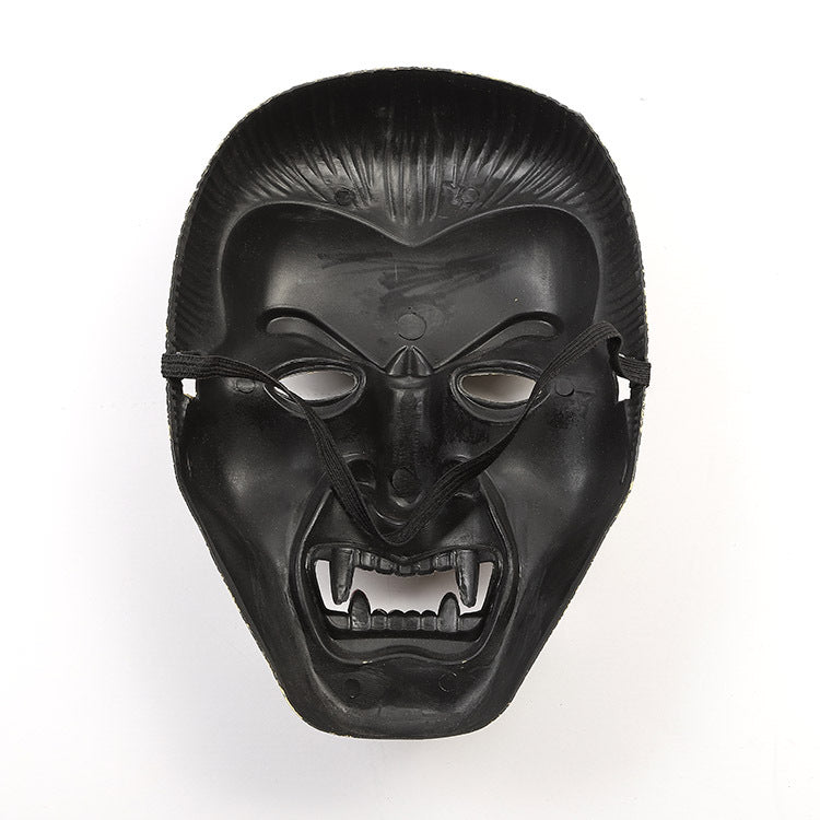 Halloween Scary Vampire Mask - Discount Halloween City