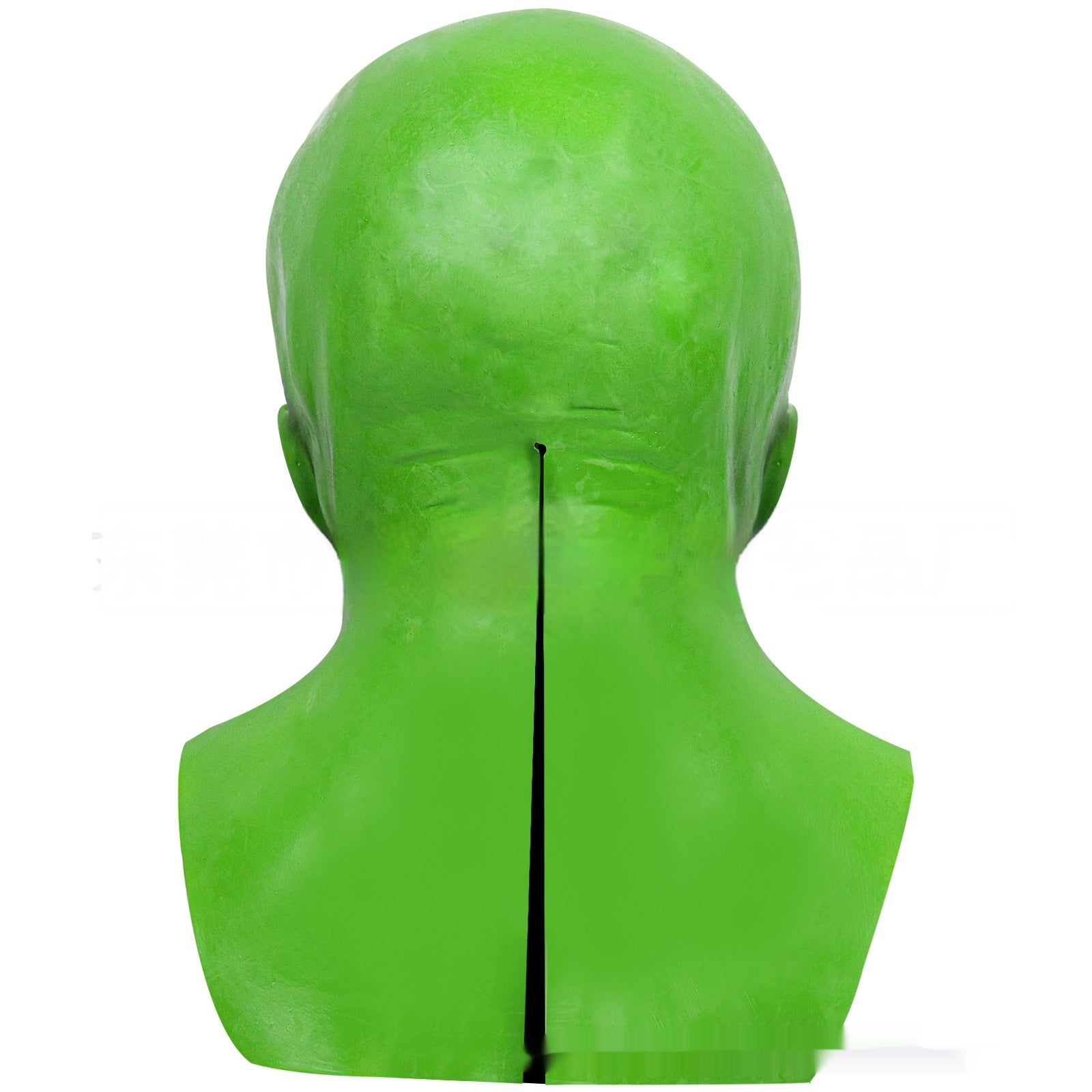 Halloween Party Green Alien Latex Mask - Discount Halloween City