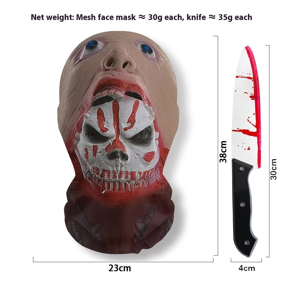 Halloween Scream Horror Spoof Mask - Discount Halloween City