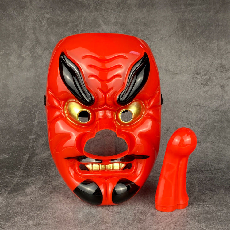 Red Plastic Dog Halloween Grimace Mask - Discount Halloween City