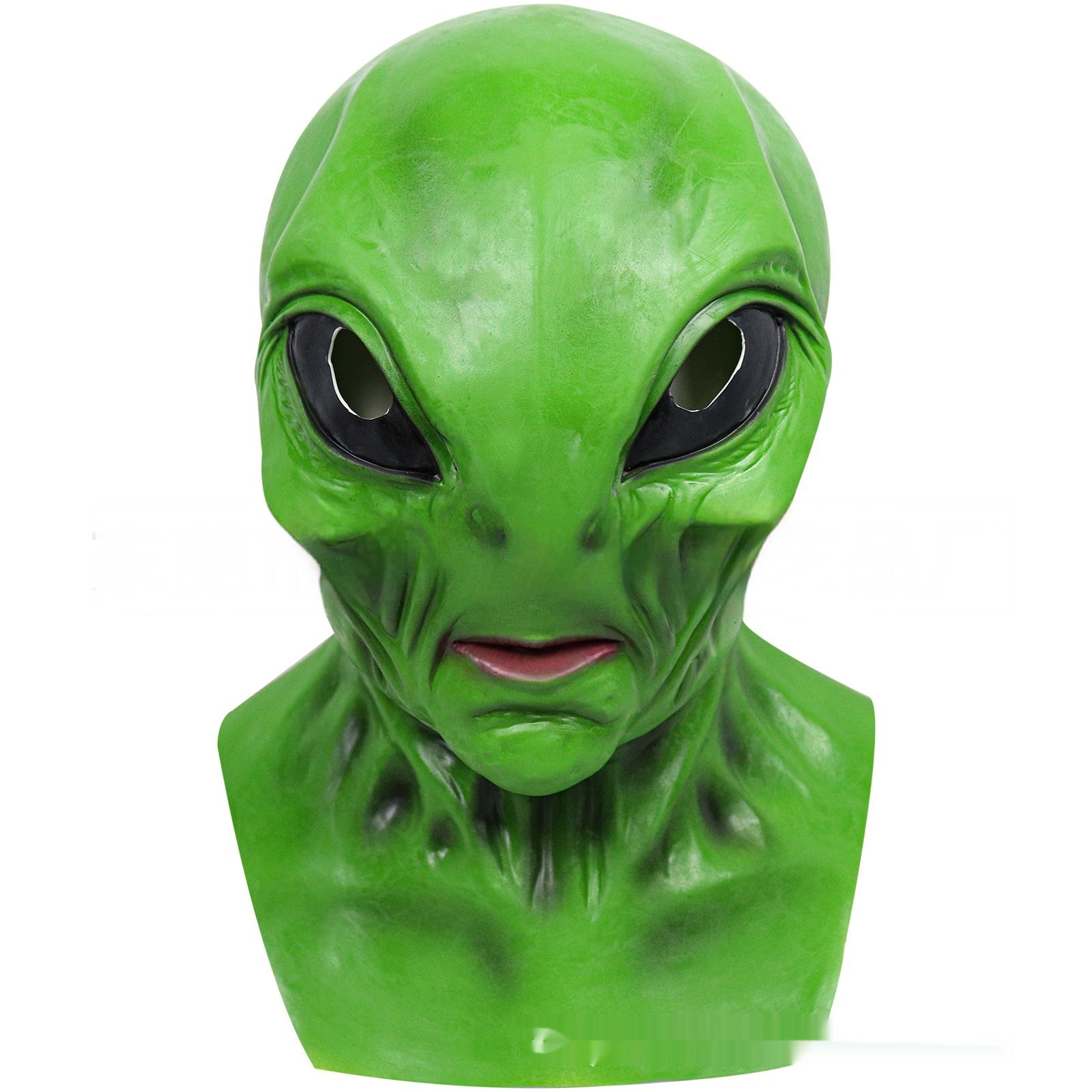 Halloween Party Green Alien Latex Mask - Discount Halloween City
