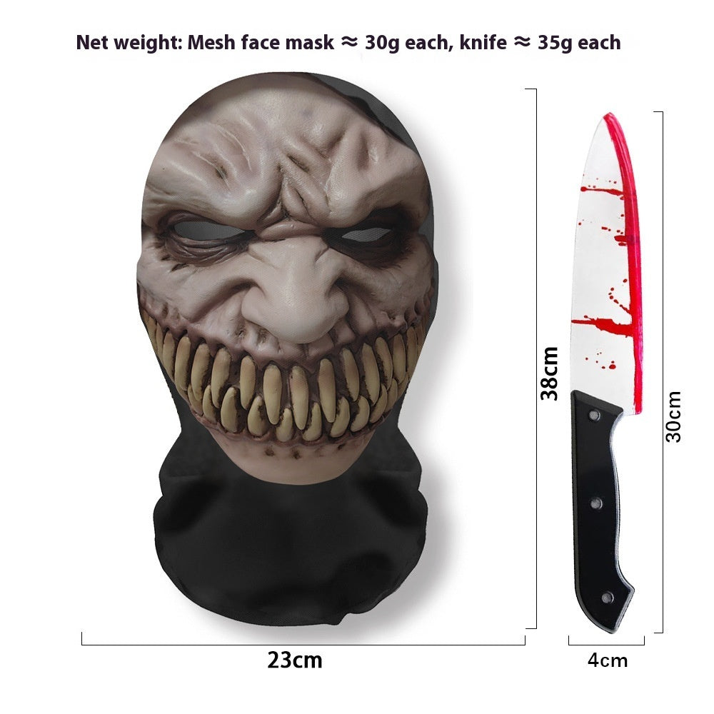 Halloween Scream Horror Spoof Mask - Discount Halloween City