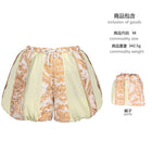 pumpkin pant A