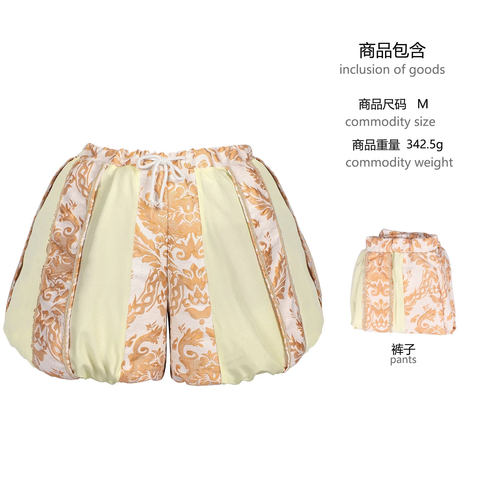Men Renaissance Royal Prince Costume Set Medieval King Prince Bloomers Shorts Vest - vest C / M