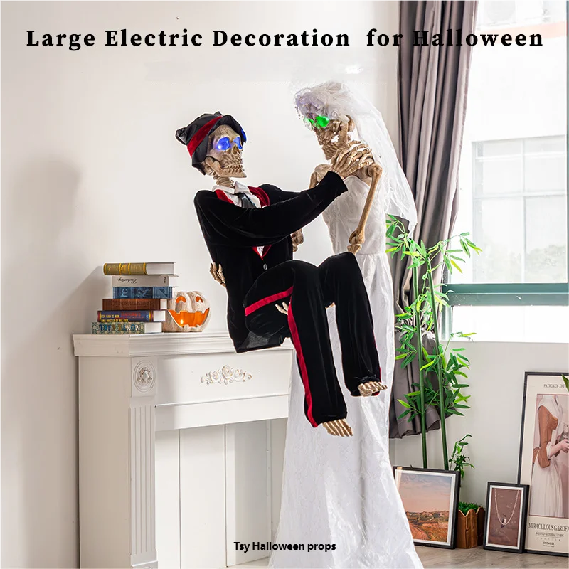 electric decorations Halloween amusement park haunted house induction - product image 5
