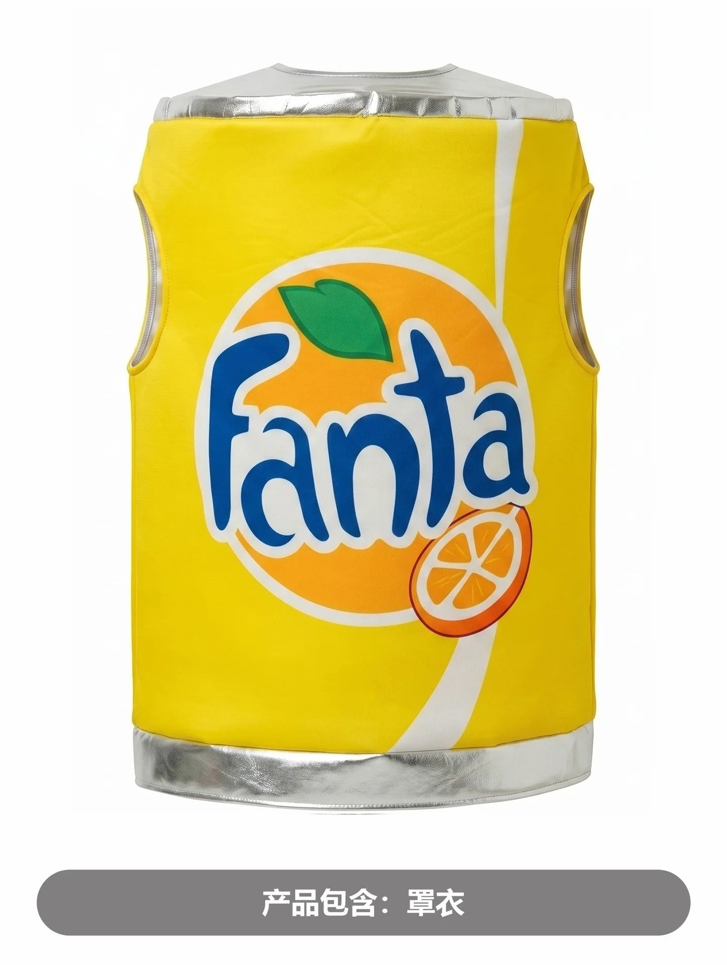 Adult Soda Can Halloween Costume – Multiple Styles