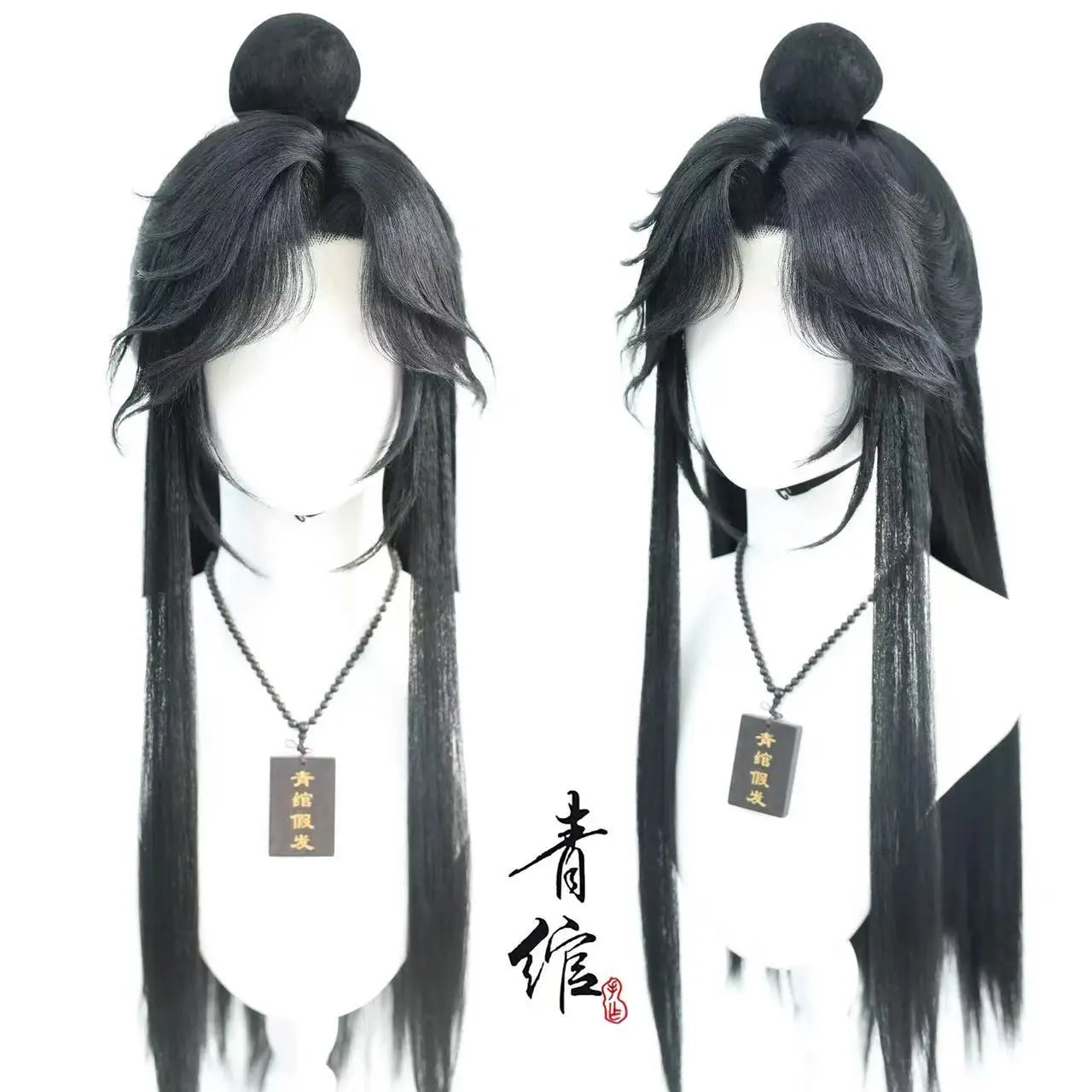 Halloween TGCF Shi Qingxuan the Scum Villain's Self-Saving System Shen Qingqiu Costume - shoes / XL