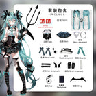 Clothes with wig
