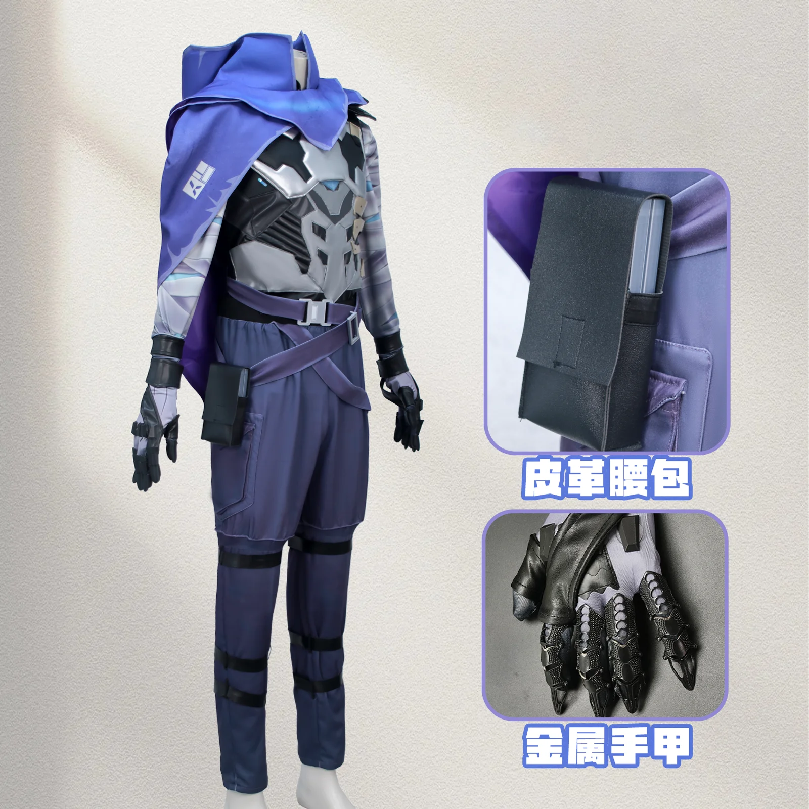Game Valor Omen Costume Controller Omen Outfit Set Mask Shoes for Hallowmas Adult Women - Non luminous mask / Customized