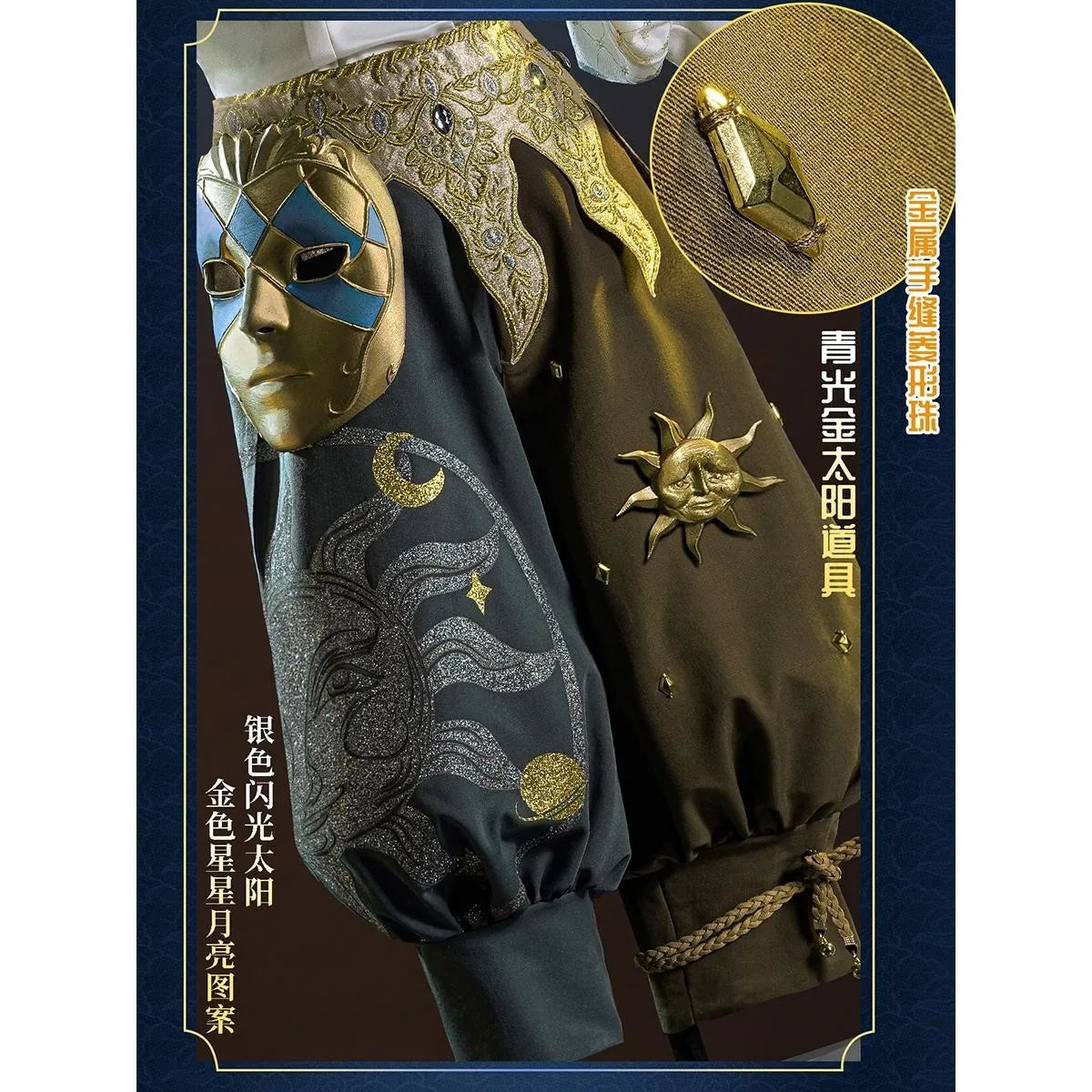 Weeping Clown Costume Game Identity V Joker Costume Suit Halloween Uniforms Custom Made - costume and mask / M