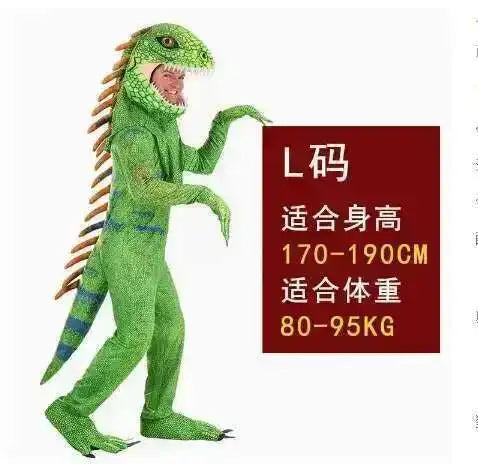 Luxury Halloween Childrens Day Stage Performance Terrifying Dinosaur - product image 7
