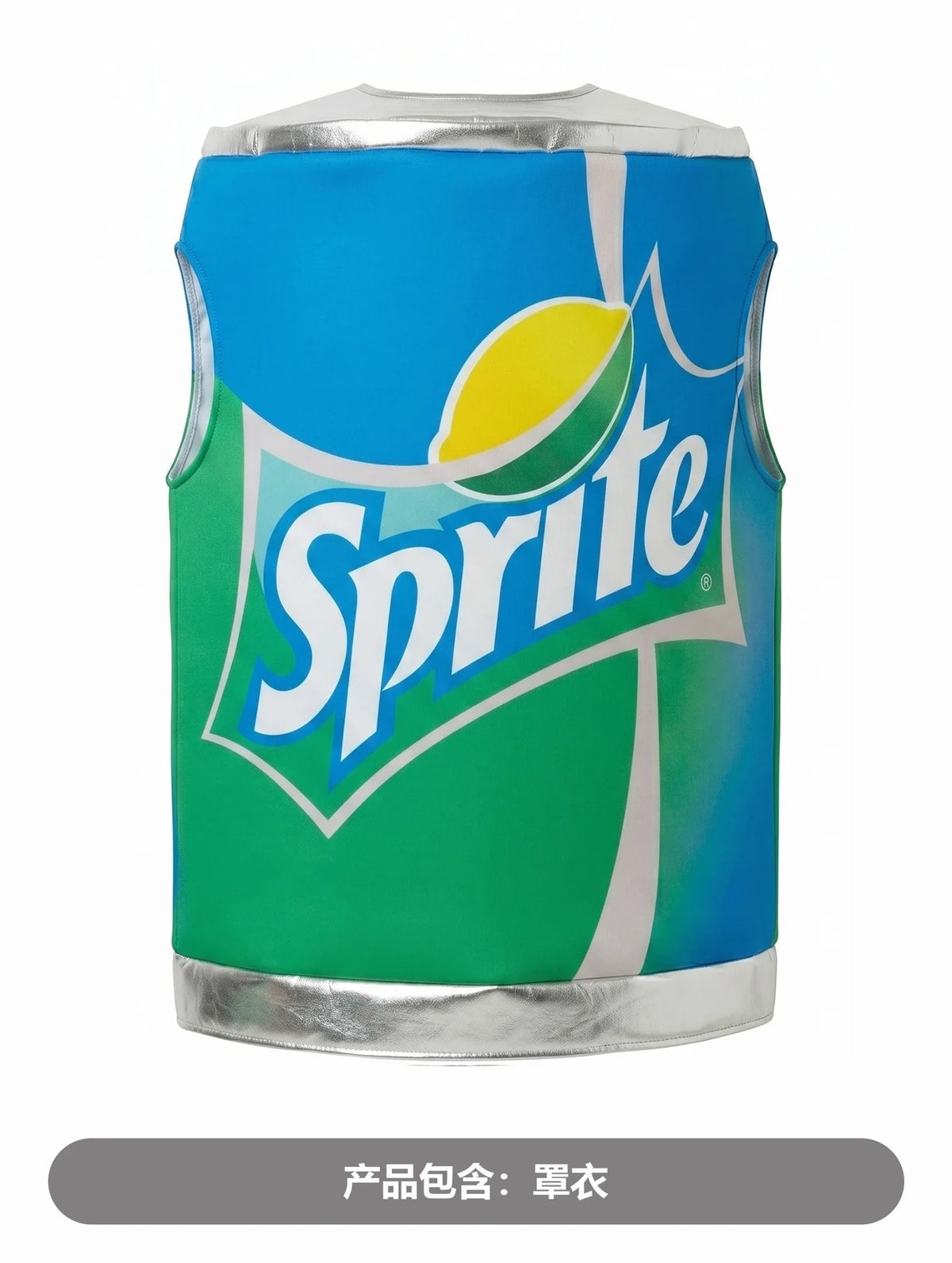 Adult Soda Can Halloween Costume – Multiple Styles